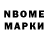 МЕТАДОН белоснежный Nasiba Tairova