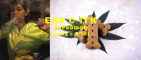 круглые Михайловск
