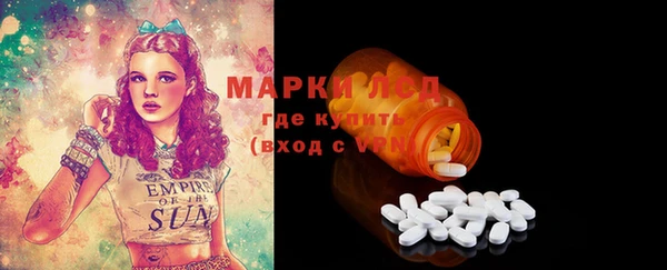 круглые Михайловск