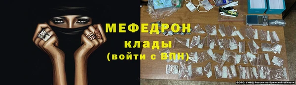 дистиллят марихуана Белокуриха