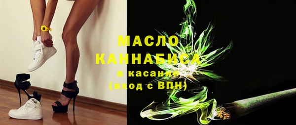 марки lsd Михайлов