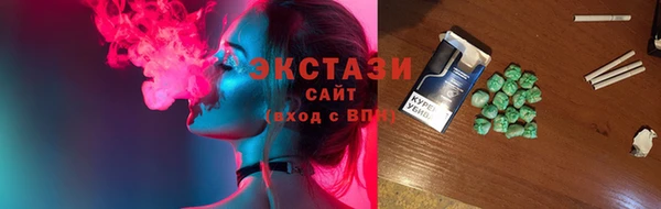 круглые Михайловск