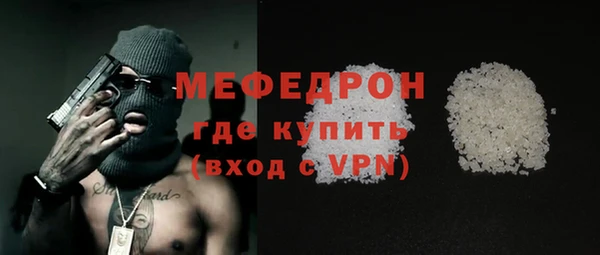 кокаин колумбия Беломорск
