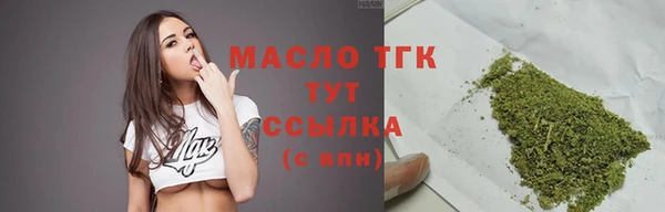 марки lsd Михайлов
