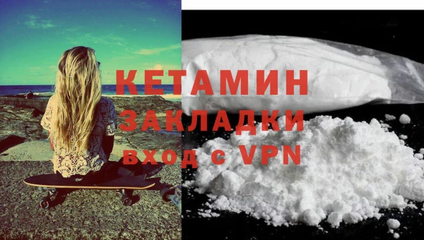 марки lsd Михайлов
