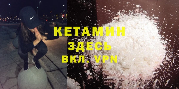 марки lsd Михайлов