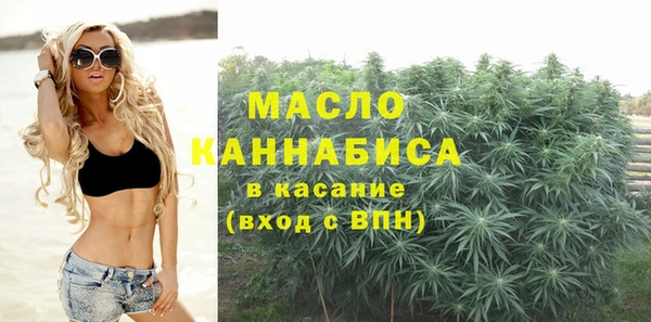 марки lsd Михайлов