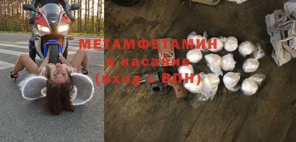 марки lsd Михайлов