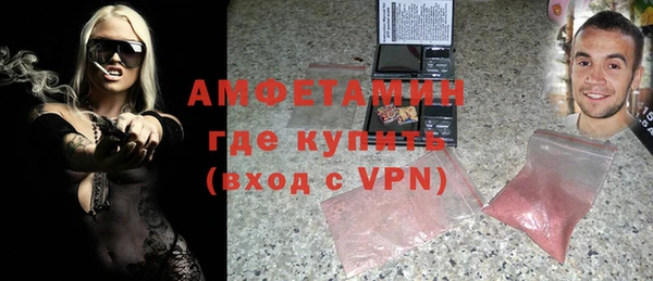 марки lsd Михайлов
