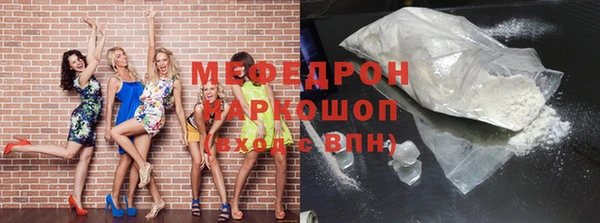 марки lsd Михайлов