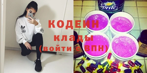 круглые Михайловск