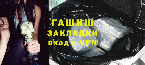 кокаин колумбия Беломорск