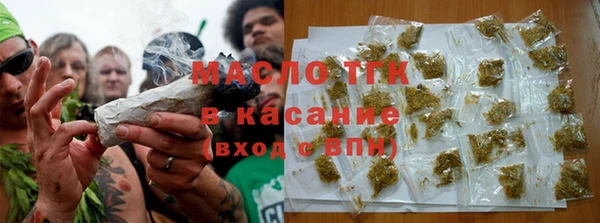 круглые Михайловск
