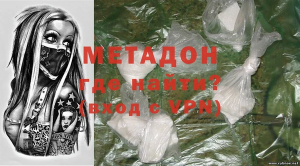 кокаин колумбия Беломорск