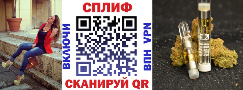 ссылка на мегу рабочий сайт  Бикин  Марихуана план  где продают наркотики 